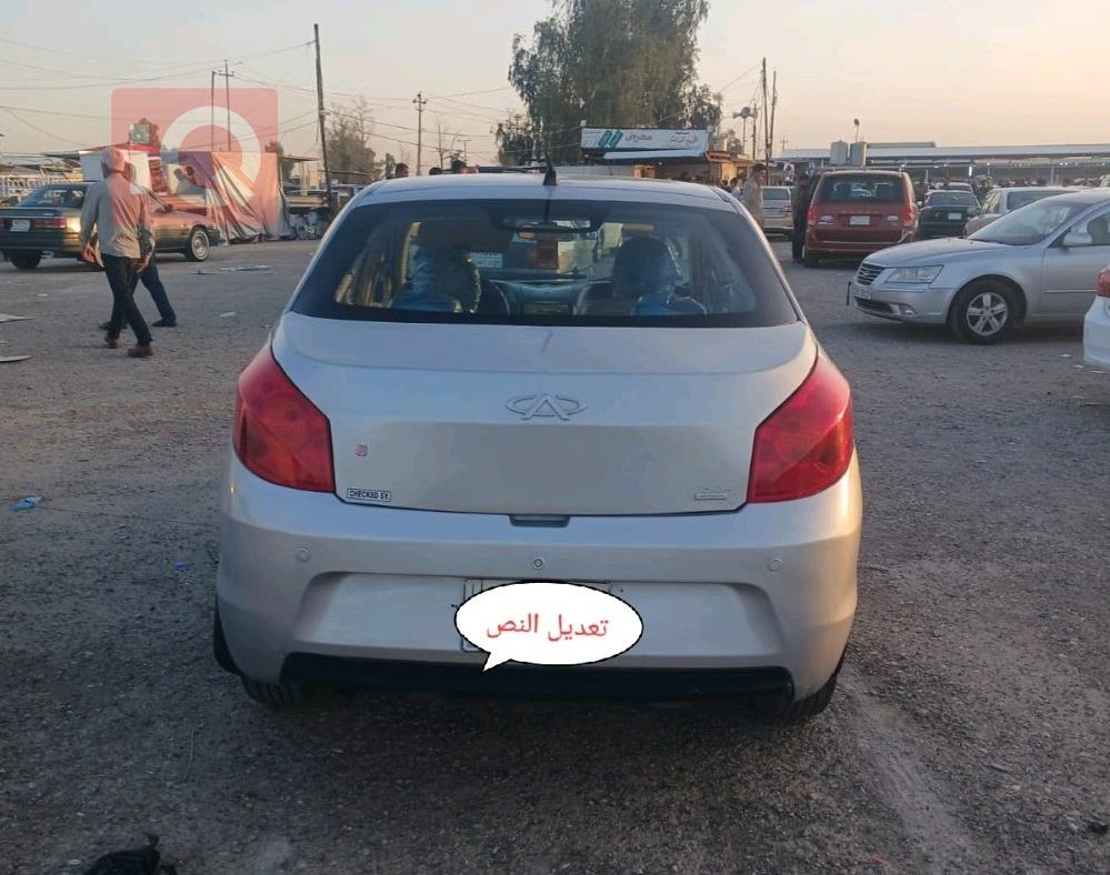 شيري فولوين 2